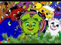 Lagu Ich habe einen kleinen Freund - Kinderlied /Omaliebchen