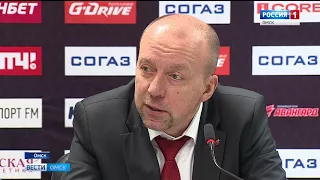 Рождественская сказка закончилась