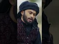 Lagu JAG FAQEERA JAG HANEEF QAMAR ABADI #viralvideo #trending #urdupoetry #qadri #shortstiktok