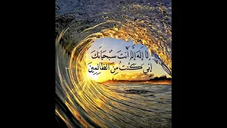 نغمه رنين دينيه رائعة جدا  ابا الانبياء   دندنها