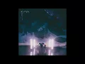 This Patch Of Sky - Bella Muerte