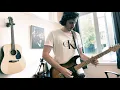 Patrick Droney - Stand and Deliver (guitar solo cover)