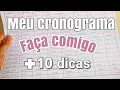 Channel