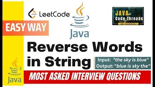 Reverse Words in String Java