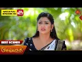 Download Lagu Sevvanthi - Best Scenes | 10 July 2025 | Tamil Serial | Sun TV