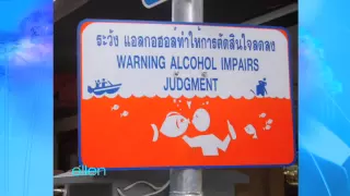 It S Time For What S Wrong With These Photos Photos 