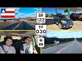 Download Lagu VIAGEM DE CARRO PARA O NORDESTE | Final da BR-122 + BR-030 e BA-026 | SP A RN 2025 - EP3