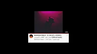 نغمه فري مروان بابلو 