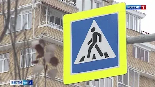 «Вести Омск», утренний эфир от 15 декабря 2021 года