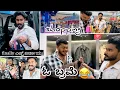 Download Lagu Forum Mall ಅಲ್ಲಿ ಬಾವ ಬಾಮೈದ ಸೇರ್ಕೊಂಡು 4 ಲಕ್ಷ 😲Shopping 🛍 ನಿಜ ಮಾಡಿದ್ರಾ......? 🤣🤣🤣 #funny #comedy