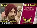 Aar Nanak Paar Nanak Diljit Dosanjh MS Lahoria Production Dhol Mix 