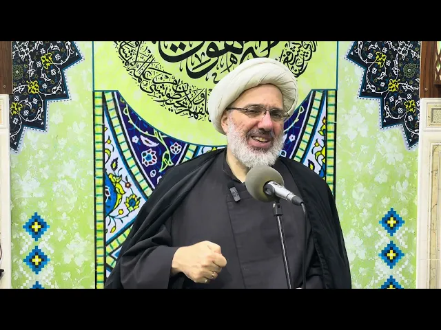 ⁣شرح دعاء أبي حمزة الثمالي - دروس السحر ( 20 ) - الدكتور الشيخ إبراهيم العاملي