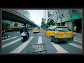 Riding on the bike lane of Nanjing East Road Youbike2 0 POV