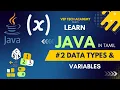 Variables and Datatypes in Java Full Course in Tamil Vep Tech Academy