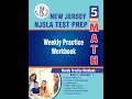 New Jersey NJSLA 5th Grade Math Test Prep Volume 1 Workbook 2500 Practice Questions