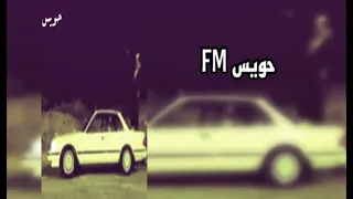 اغاني عراقية   انا مثل مرايتك   مسرع   دندنها