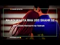 Lagu AB SAB SARE AAM HAI..AB SAB KHULE AAM../majbooriyapoetry/Sad emotional love poetry What's aap Status