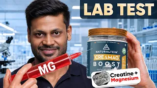 🧪 Naturaltein Creamag — Creatine + Magnesium Together? 🔬 BLIND LAB TEST!