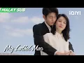 Download Lagu 《Parallel Porld》MV  | My Lethal Man | iQIYI Malaysia