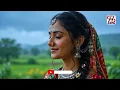 The Clouds Have Rained and the Lakes Are Overflowing || Gujarati Folk Song 2026 || Gujarati Folk ...
