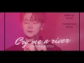 Download Lagu Cry me a River—Cho Mingyu/조민규_Monodrama Replay—— subtitled in Spanish/English (Read description)