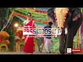 Podipaarana Theraane - BASS BOOSTED AUDIO | Queen | Jakes Bejoy | Dijo Jose Antony