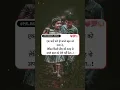 Download Lagu भाई अपनी बहन को रोने नही देता sad status ☹️#short #ytshorts #love #lovestatus