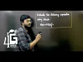 Evaluate the following expression using stack in Tamil Data Structures in Tamil Unit 3