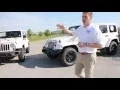 What is the difference in all of the Wrangler packages