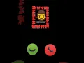 Download Lagu ADA YANG TELEPON YA