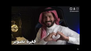 احمد خلف الكواليس احمد بيست 
