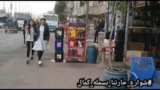 بسمله كمال فى شوارع حارتنا دندنها