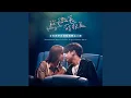 Download Lagu smiling