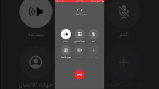 تتت دندنها