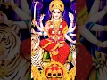 Download Lagu जय माता दी | Jai mata di song #bhakti #durgamaa #bhajan
