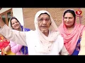 Download Lagu Funny Gidha | Uddia Na Jave Ke Ho Gia Praa Nu | Funny  Gidha Bollian | Gidha Kothe Haans