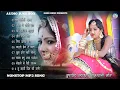 Download Lagu 2025 राजस्थानी NONSTOP 10 DJ SONG || RAJSTHANI MP3 SONG || SUPAR HIT MARVADI SONG