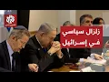 Download Lagu صدمة في إسرائيل.. خارجية الاحتلال تتهم جماعة الإخوان المسلمين بالتأثير على بريطانيا!