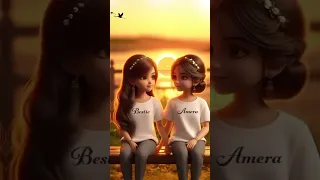 ال طول ما الدنيا بينا بتلف احنا هنفضل كتف في كتف 