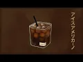 Tokyo’s Little Café, Iced Americano Jazz ☕️🎧