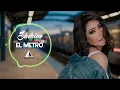 El Metro - Sherine (شيرين - المترو) | Official Deep House Remix | BroclinProd