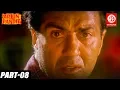 Lagu Arjun Pandit - Bollywood Action Movies ( PART -08 ) Sunny Deol | Juhi Chawla अर्जुन पंडित - Movies
