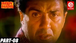 Arjun Pandit Bollywood Action Movies PART 08 Sunny Deol Juhi Chawla अर ज न प ड त Movies 