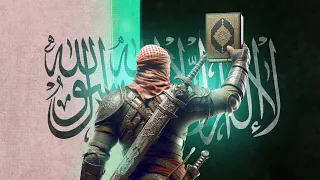 نشيد بقايا المجد BAQAYA ALMAJD NASHEED 