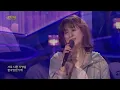 Jeon YouNa - Even If I Love You [Open Concert : EP.1525] | KBS KOREA 250525