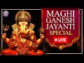Sukhkarta Dukhharta | Shendur Lal Chadhayo | Vakratunda Mahakay | Maghi Ganesh Jayanti Special