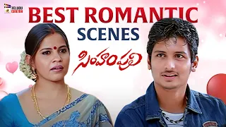 best romantic scenes jeeva flirting with married aunty simham puli telugu movie telugu cinema