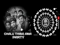 Download Lagu Chaluthiba Ama Party Dj Song || Chaluthiba Ama Party (Edm X Topory) Dj SdBeatz X Dj JsBroz X Dj tiku