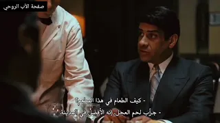 فيلم العراب مشهد إنتقام مايكل كورليوني من أعداء العائلة 