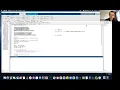 Demonstrating kernel support vector machines SVMs in Matlab